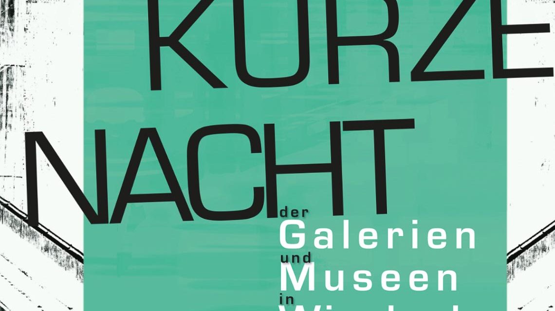 Kurze Nacht