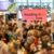 Frankfurter Buchmesse, Blick in die Halle.